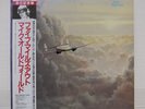 MIKE OLDFIELD / FIVE MILES OUT JAPAN ISSUE LP W/OBI, INSERT