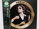 BOB DYLAN / GRAND PRIX 20 JAPAN ISSUE LP W/OBI, INSERT