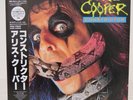 ALICE COOPER / CONSTRICTOR JAPAN ISSUE LP W/ OBI, INSERT*2