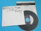 PINK FLOYD 7