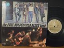 Paul Butterfield Blues Band 1966 Mono Mike Bloomfield Elvin Bishop Vinyl LP VG+