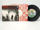 The Exorcist Tubular Bells The Mystic Sounds Japan 7