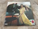 Lana Del Rey - Blue Banisters - sealed red vinyl, 2LP, Target exclusive