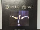 Depeche Mode - Global Spirit Tour   Limited Marble Vinyl 2018