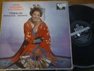PUCCINI Madama butterfly RENATA TEBALDI - SERAFIN   / DECCA  SXL 2054-6  WBg