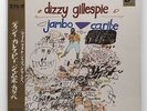 Dizzy Gillespie - Jambo Caribe / Vinyl LP
