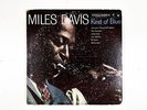 Miles Davis - Kind Of Blue - Vinyl LP Record - 1959