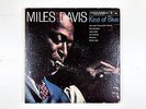 Miles Davis - Kind Of Blue - Vinyl LP Record - 1959