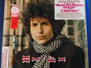 Bob Dylan Blonde on Blonde Orig'66 Columbia Mono 1st Press Withdrawn Cover Baggy