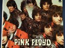 Pink Floyd The Piper At The Gates Of Dawn US Orig'67 Tower ST-5093 Promo Copy