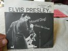 Elvis Presley RCA 47-6604 Don't be Cruel / Hound Dog 45 W/ RARE Sleeve 1956 