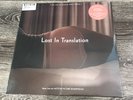 Various Artists Lost In Translation Soundtrack Black Vinyl New Sealed