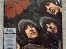 Beatles Rubber Soul 2014 Mono 180g Vinyl LP - Repro hype, no inner NM / NM
