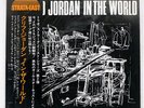 CLIFFORD JORDAN IN THE WORLD STRATA-EAST PA7018 JAPAN OBI VINYL LP