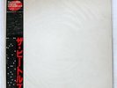 BEATLES WHITE ALBUM ODEON EAS67157 JAPAN OBI VINYL 2LP