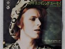 DAVID BOWIE DO ANYTHING YOU SAY PYE UP412Y JAPAN VINYL 7