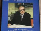 SHOSTAKOVICH Symphonies 1-15 KONDRASHIN UK ED1 HMV MELODIYA 13LP Box MINT