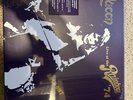 queen live at the rainbow Vinyl box set.see Pics