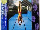 DEF LEPPARD HIGH 'N' DRY VERTIGO 25PP132 JAPAN OBI VINYL LP