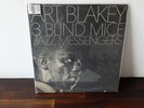 Art Blakey - 3 blind mice - Solid State - Stereo - VG+