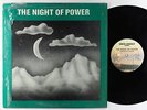 Abdur Razzaq & Rafiyq - The Night Of Power LP - Rare Spiritual Jazz VG+ Shrink
