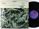 Donald Byrd - Byrd In Flight LP - Blue Note - BST-84048 Shrink