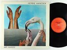 Herbie Hancock - Mr. Hands LP - Columbia VG+