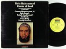 Idris Muhammad - Power Of Soul LP - Kudu RVG VG+