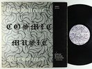 John & Alice Coltrane - Cosmic Music LP - Rare Private Free Jazz OG Press