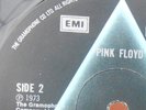 PINK FLOYD -- Dark Side Of The Moon -- GRAMOPHONE RIM EARLY PRESS LP -- A3 / B3