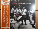 CLIFFORD BROWN MAX ROACH Best Coast Jazz LP JAPAN PRESS MONO w/ OBI Vinyl IMPORT