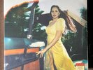 LANA DEL REY - Blue Banisters Limited RED VINYL Alternative Artwork - New Sealed