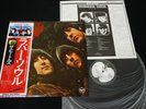 THE BEATLES - RUBBER SOUL - JAPAN VINYL LP FLAG OBI #6 EAS-80555 EX-/EX-