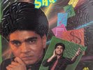NIRMAL SHAVA SHAVA PLUS DIGGIN THE ROOTS, Bhangra Vinyl LP Record, RARE