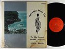 Wendell Harrison & Phillip Ranelin - Message From The Tribe LP - Tribe OG Press