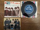 THE ROLLING STONES Heart Of Stone 1965 Japan 33rpm EP 17M-100 w/ PROMO CARD