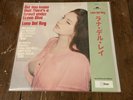 Lana Del Rey - Did You Know That There's A Tunnel… Vinyl Record GREEN Assai OBI