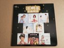 RARE LIZA WANG 汪明荃 – 金曲精選 - CROWN CST-12-71 - LP - INSERT - 1984 HONG KONG