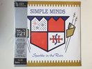 SIMPLE MINDS Sparkle In The Rain vinyl LP HMV Orange 1000 copies new Sealed