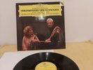 Brahms Violin Concerto Von Karajan DGG LP 2532 032