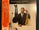 Cannonball Adderley w/ Bill Evans – Know What I Mean? VINYL LP JAPAN obi VG+/VG+