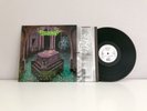 GORGUTS - Considered Dead 1991 VINYL LP (RC 9273-1) Netherlands TOP ZUSTAND