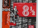 NINO ROTA OTTO E MEZZO SEVEN SEAS GXH6037 JAPAN OBI VINYL LP