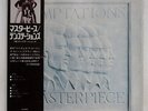 TEMPTATIONS MASTERPIECE TAMLA MOTOWN SWX6007 JAPAN OBI VINYL LP