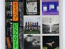 PINK FLOID A NICE PAIR HARVEST EOP93130 JAPAN OBI VINYL 2LP