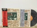 Belt LP Lou Reed Berlin RCA 6181 Red Belt LOU REED BERLIN obi
