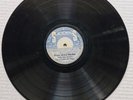 RUPIE EDWARDS ALL STARS - DUB BASKET [ SUCCESS ] LP / 12