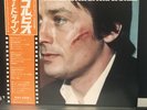 Scorpio/Enter The Dragon (soundtrack) Various - Japan 1st press (1976) rare