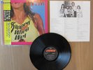 BON JOVI SLIPPERY WHEN WET LP ORIGINAL 1986 JAPAN PRESSING VINYL RECORD 80s HAIR