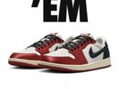 Nike Air Jordan 1 OG Low Trophy Room “Away” Black Red Gold UK 8 - Fast Delivery